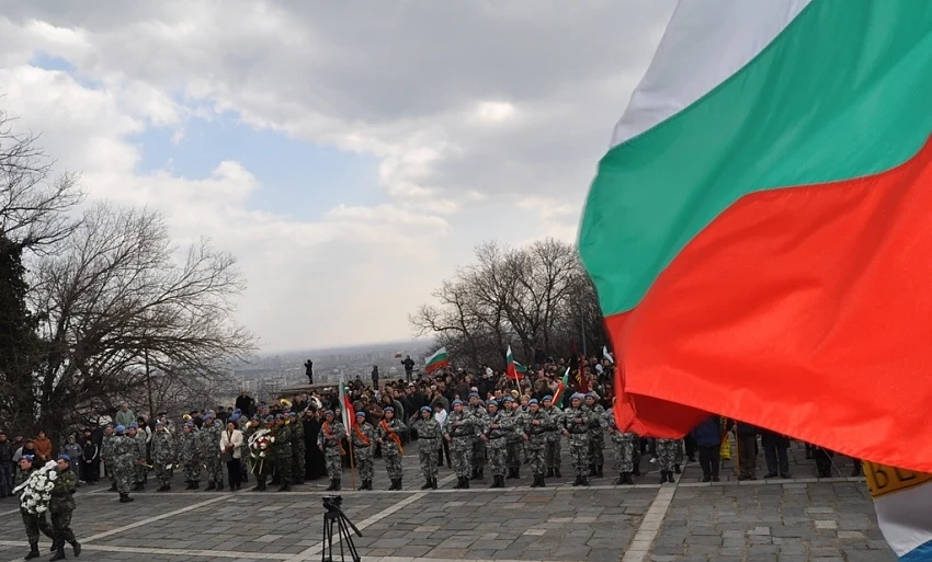 Събитията в Пловдив за 3-ти март 2019