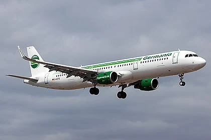 Bulgarian Eagle прекрати операциите си