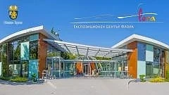 „Вашата ваканция“ кани участници и посетители в Бургас