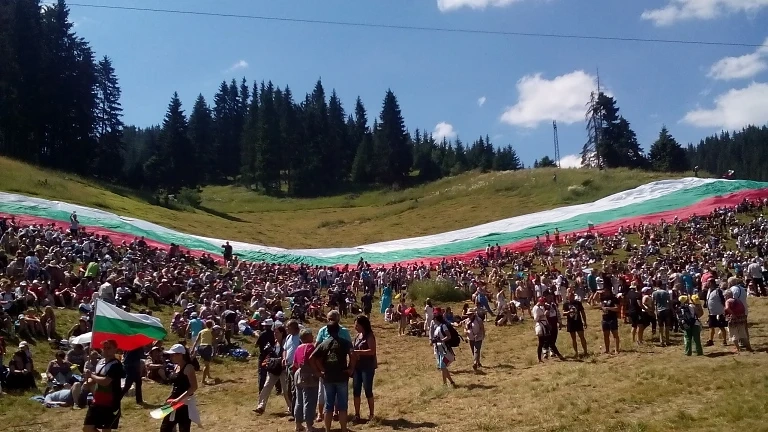 Стартира тазгодишния национален събор „Рожен 2019\"