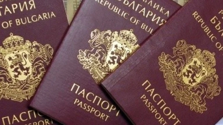 Вижте в колко страни българите пътуват безвизово 