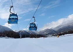  Daily Mail: Банско е най-евтиният курорт в Европа за семейна ски ваканция