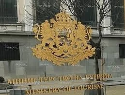 Близо 8,5 милиона чуждестранни туристи са посетили България за 10 месеца