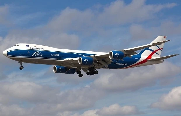 CargoLogicAir прекрати дейност