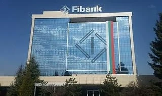 Клиентите на Fibank ще използват облекчения при плащанията по кредити