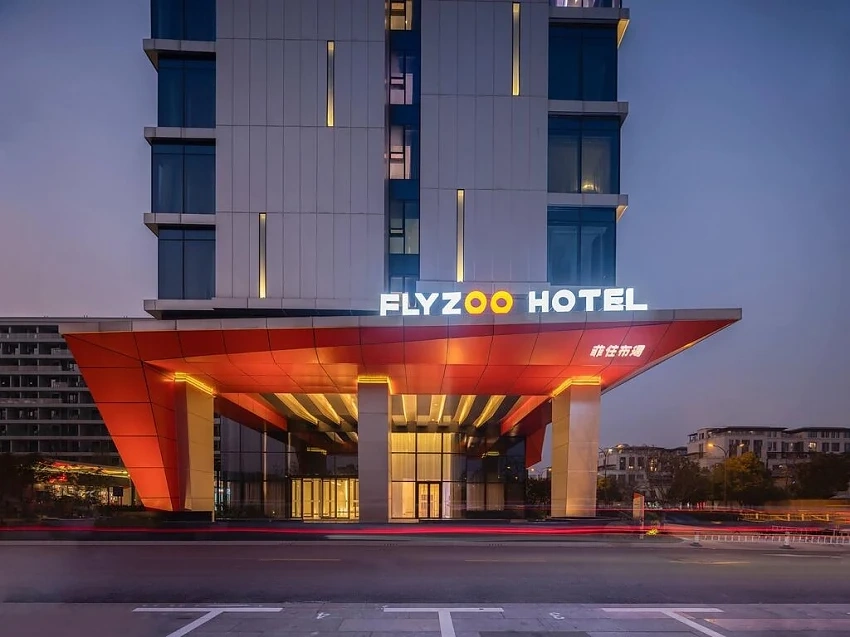 Хотел FlyZoo в Китай предлага високи технологии