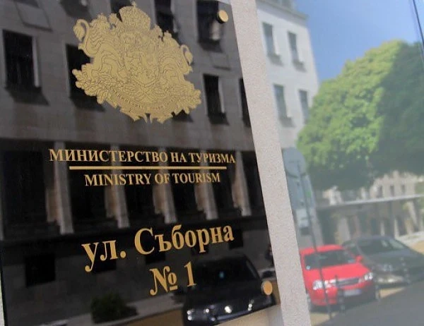 Продължават интензивните разговори за привличане на чуждестранни туристи в България