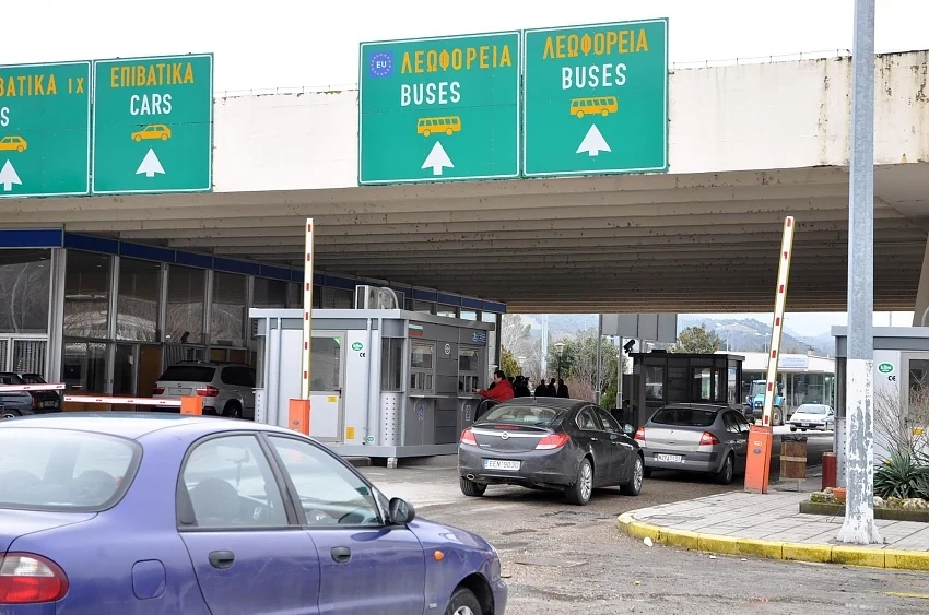 Гърция ще отвори границата с България само през Кулата-Промахон