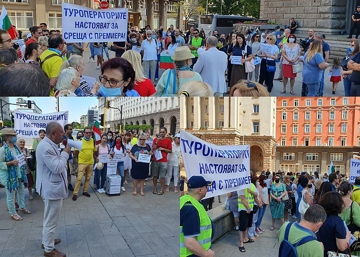Туристическият бранш на протест пред Министерския съвет 