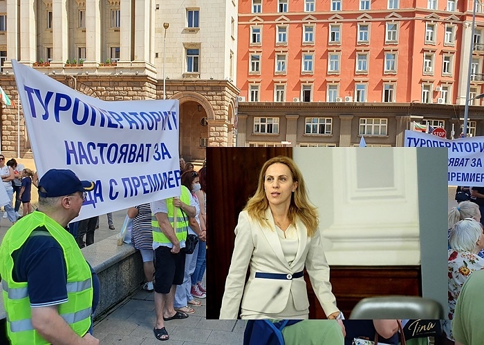 Вижте резултатите от срещата на протестиращите туроператори с вицепремиера Марияна Николова (видео)