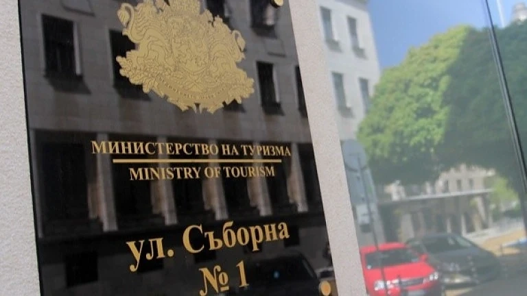Туроператорите вече могат да подават документи за държавната субсидия от 35 евро