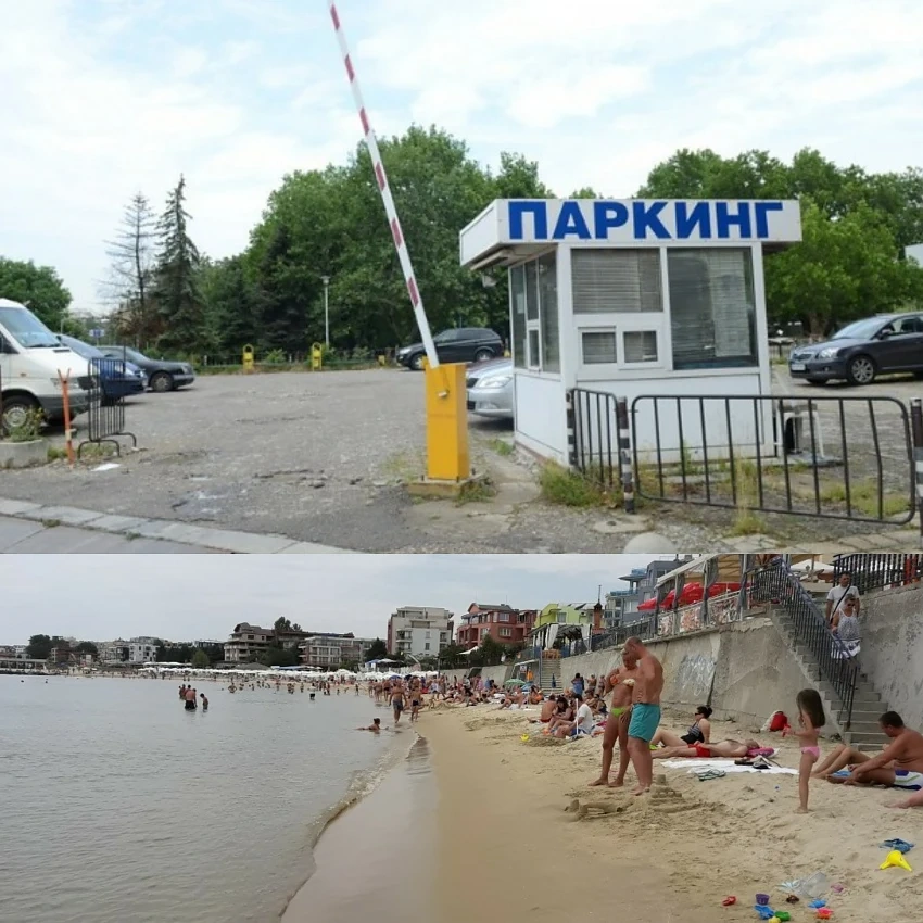 Санкционират концесионера на плаж \"Академика\" в Равда