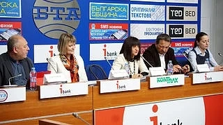 АБТТА ще има извънредно общо събрание на 16 септември