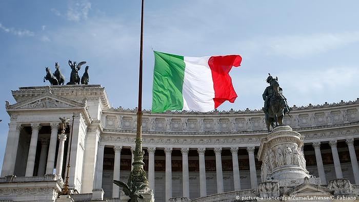 Италия премахна карантината за българи