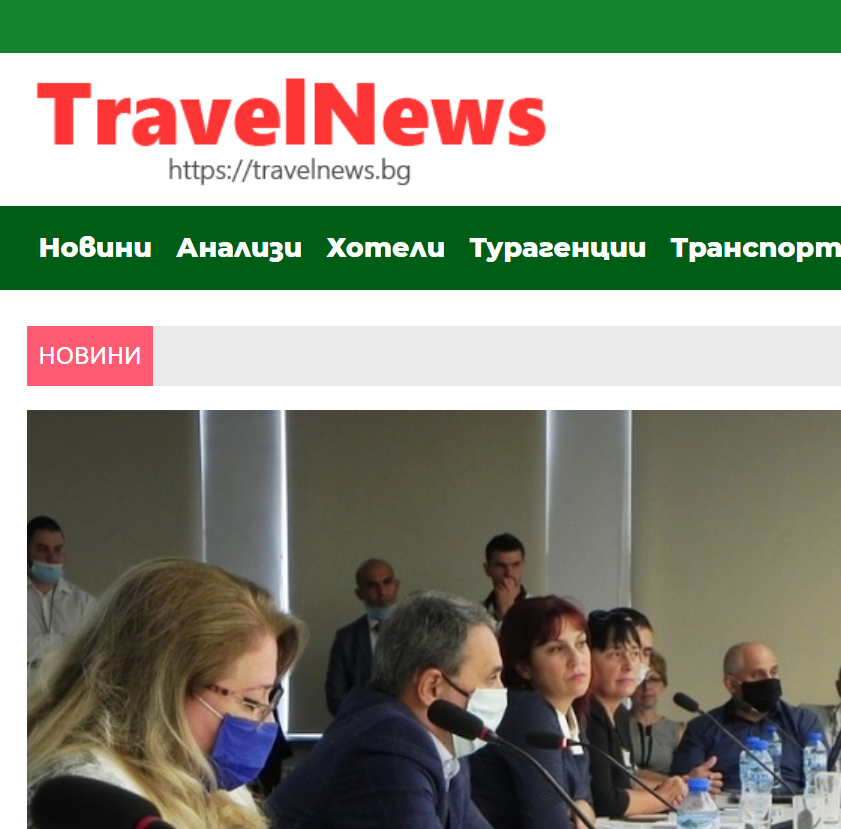 TravelNews е с нова визия и рекорд от над 360 000 читатели за месец