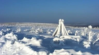Най-студеното място в Северното полукълбо