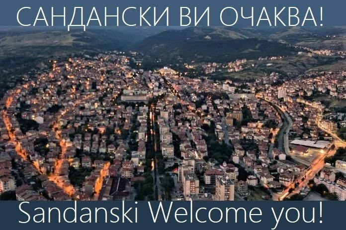 Сандански отчита ръст на българските туристи