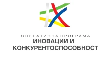 Туроператори и туристически агенти вече могат да кандидатстват за помощта от 10 млн. лв. по ОПИК