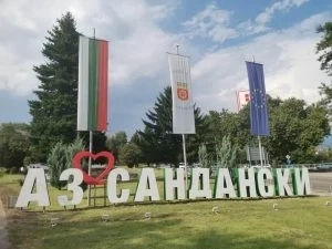 СПА курортите искат евросредства за инфраструктура в новия програмен период