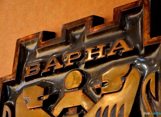 Варна търси най-доброто лого за 100 години курорт