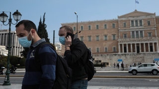 Гърция въвежда пълна карантина от събота