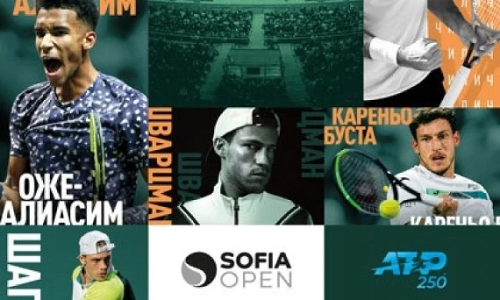 Хотел Marinela Sofia е официален хотел на Sofia Open 2020  