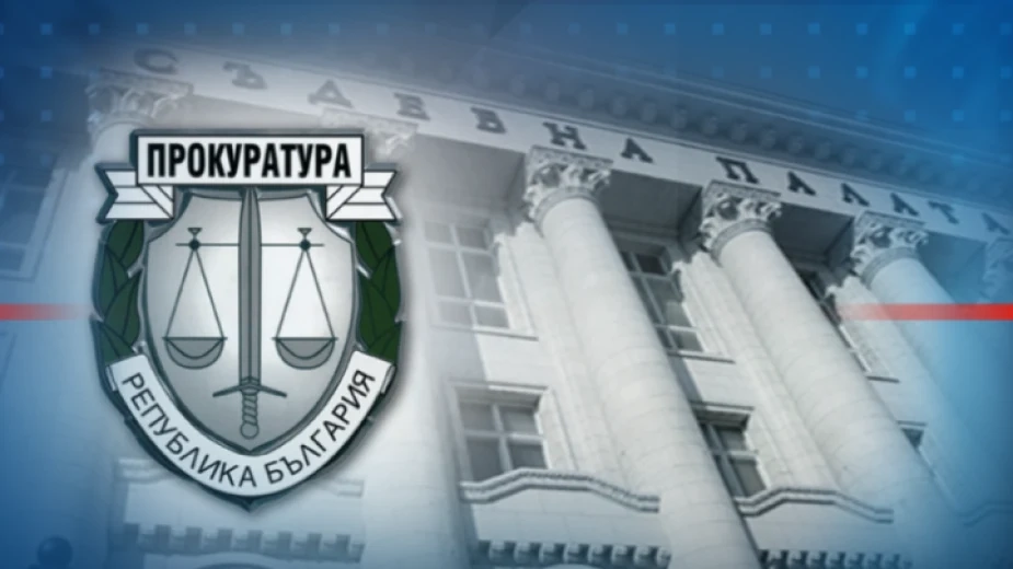 Атлас травелс спечели поръчката за билети на прокуратурата за 200 000 лв.