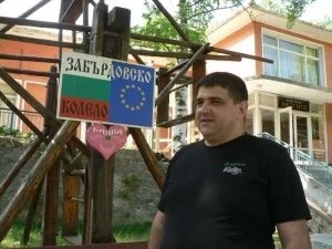 Най-атрактивното село в Европа щурмува Балканските Оскари 2020