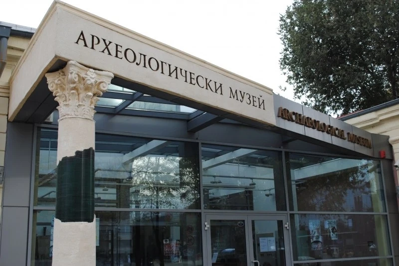 Археологическият музей в Пловдив издаде нов Пътеводител