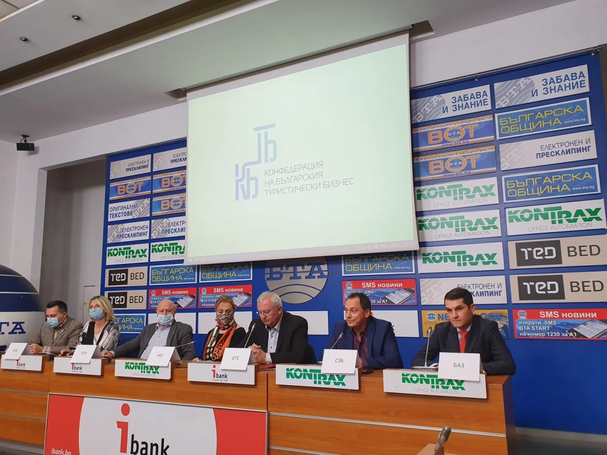 Новата Конфедерация в туризма ще участва в предизборната кампания 