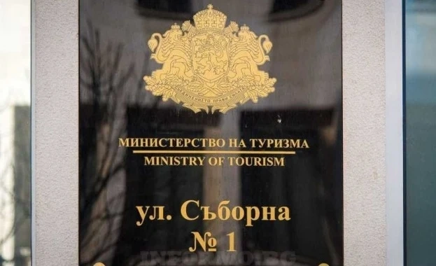 Туроператорите трябва да дадат оригинални документи до 29 януари за 10-те млн. лв.