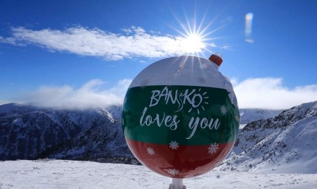 Откриват ски сезона в Банско