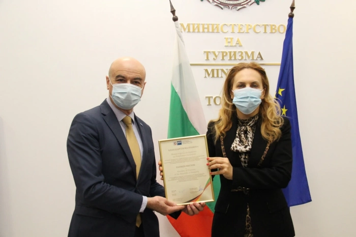 Марияна Николова получи грамота за развитие на здравния туризъм