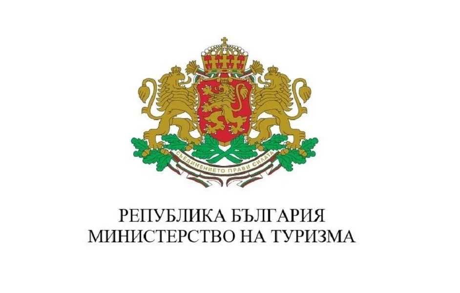 Излезе наредбата за помощите от 51 млн. лв. за туроператорите