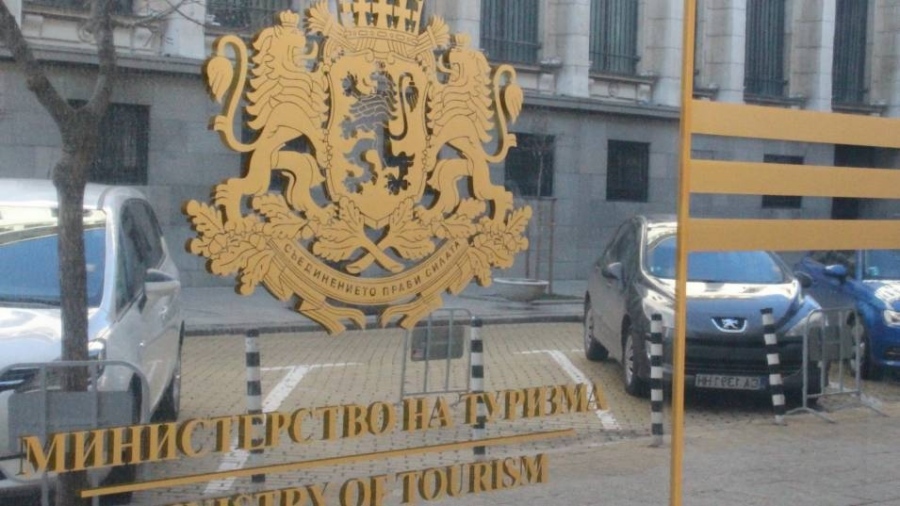 Министерството на туризма създава допълнителна обратна връзка по схемата за 51 млн. лв. на туроператорите
