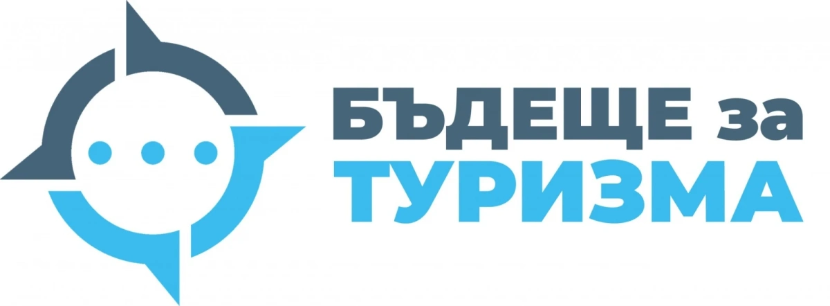 ОБТ излезе с Протокол за безопасност в COVID- среда
