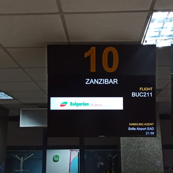 Туристите на Карта холидей също са по плажовете на Занзибар 