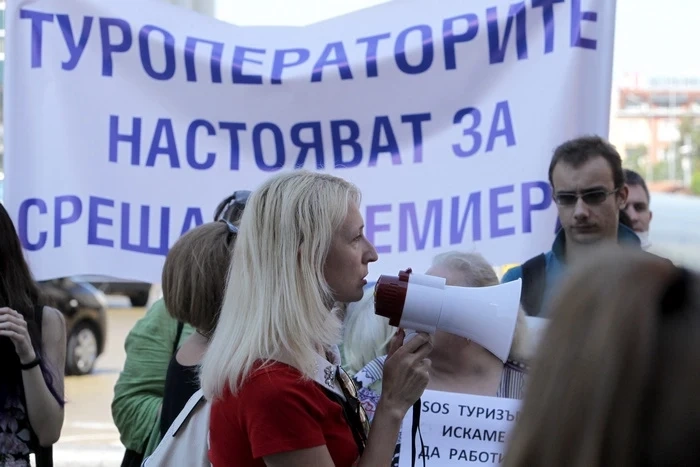 Туроператорите излизат на протест на 2 март