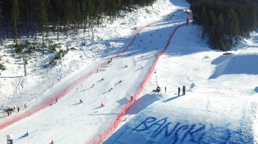 Започват стартовете за Световната купа по ски в Банско