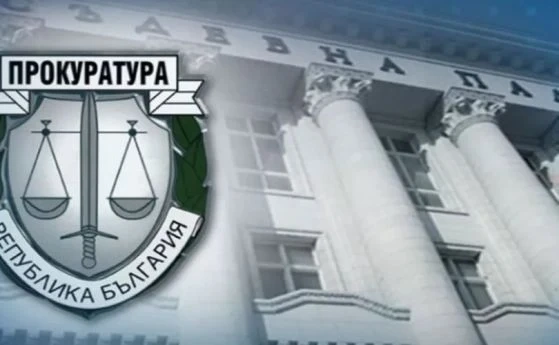 Прокуратурата си избра агенция за самолетни билети със спорни документи