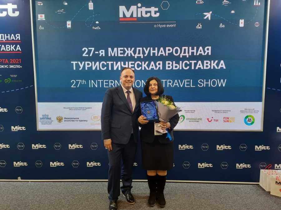 Министерството на туризма с престижна награда на изложението MITT’2021 в Москва