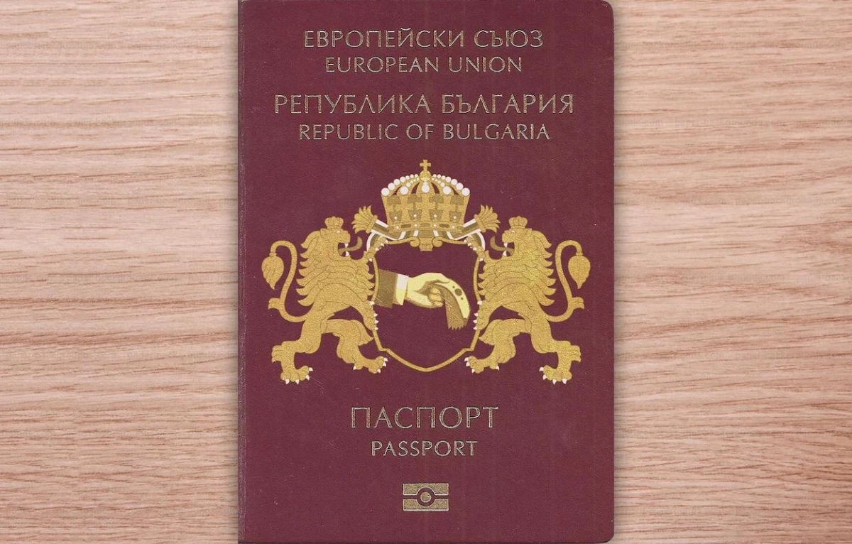 България най-накрая ще издава многократни визи