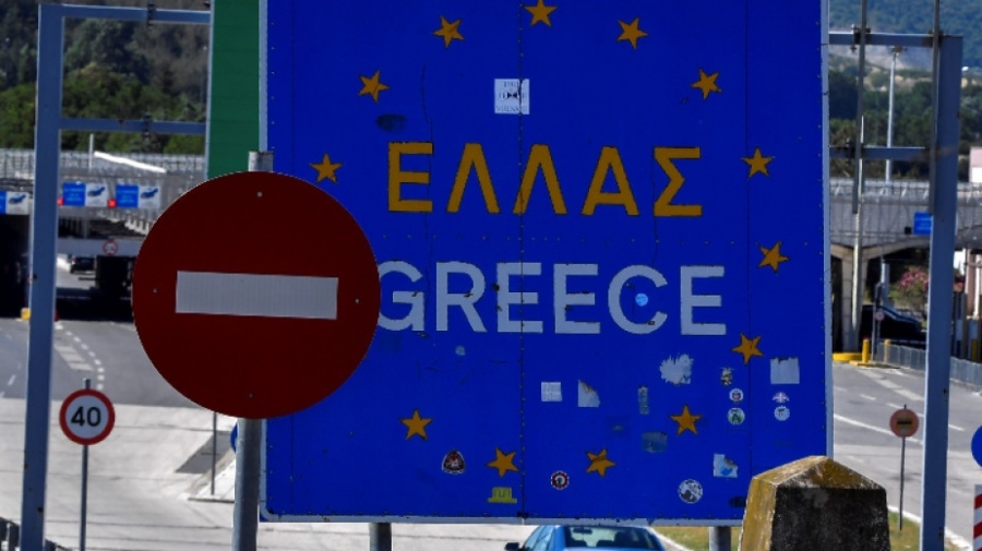 Гърция удължава мерките за влизане до 19 април 2021 г.