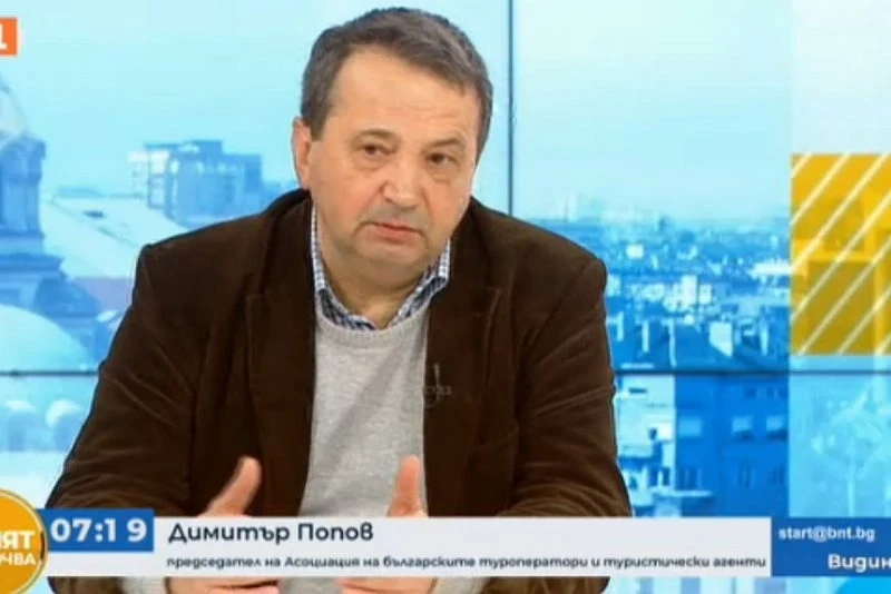 Почивките за Великден са провалени