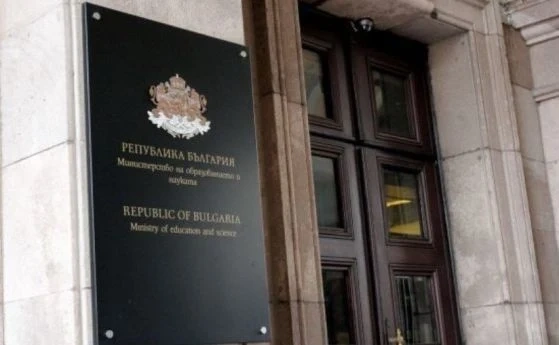 Новите правила за влизане в страната важат от днес