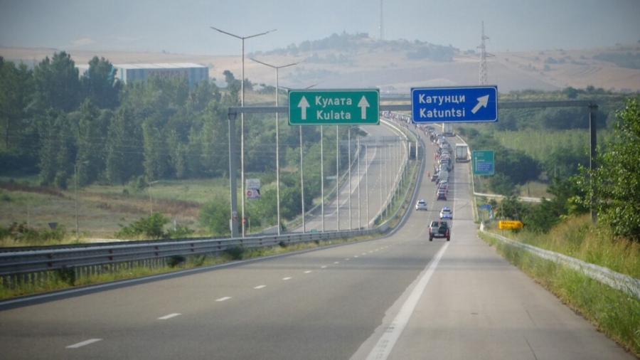 Българските граждани могат да влизат в Гърция от два гранични пункта