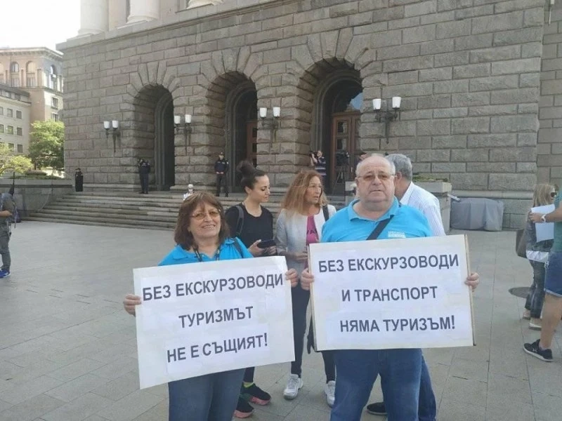 Екскурзоводите искат от Балтова да ускори поръчката за помощта им