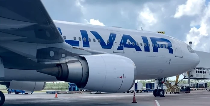 Gullivair обмисля да лети между София и Русе