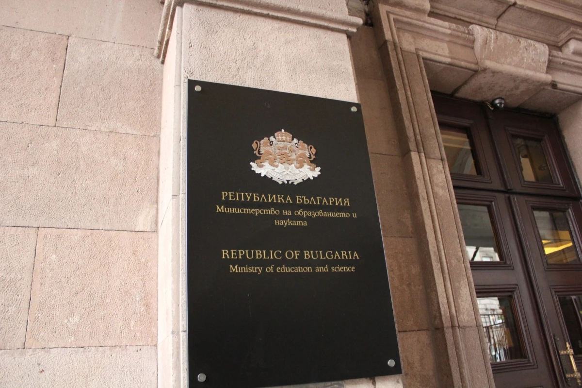 Училищата ще решават кой да замине на безплатна почивка
