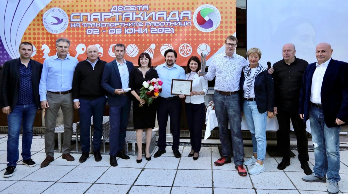 Фрапорт туин стар получава награда за Иновативен работодател